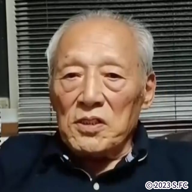 今西和男